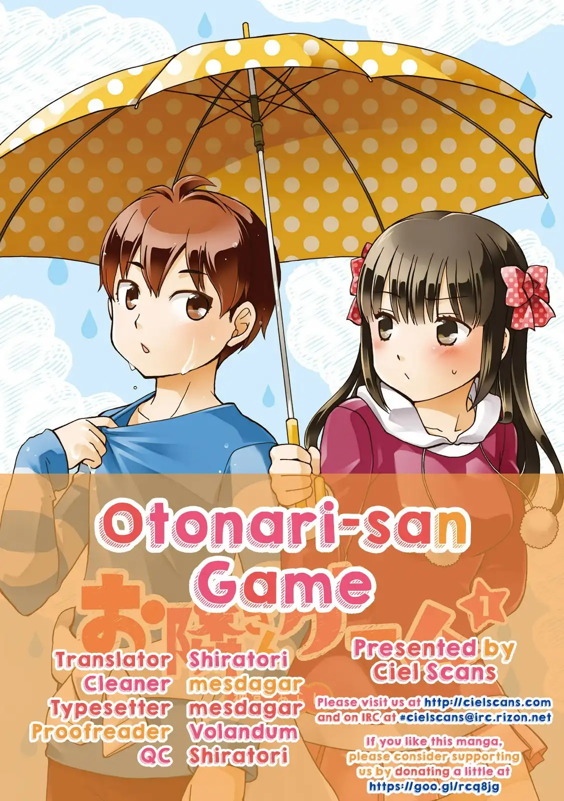 Otonari-san Game Chapter 13 1